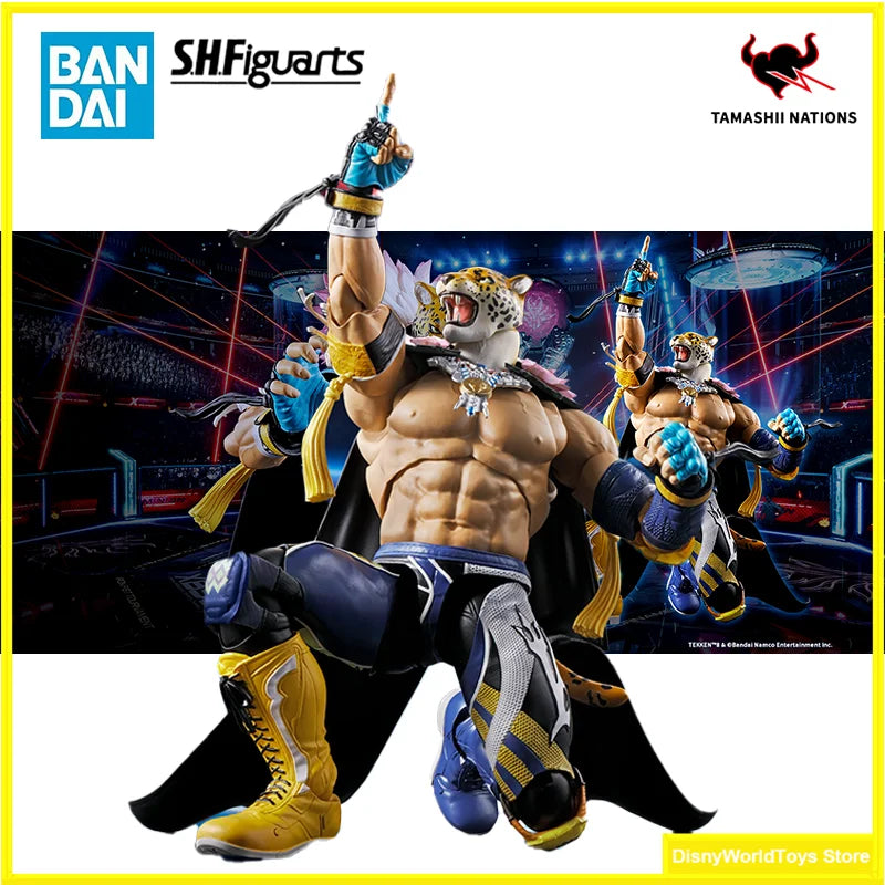 Action Figure | S.H Figuarts King Tekken 8