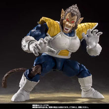 Carregar imagem no visualizador da galeria, Action Figure | S.H Figuarts Vegeta Ozaru (DBZ)
