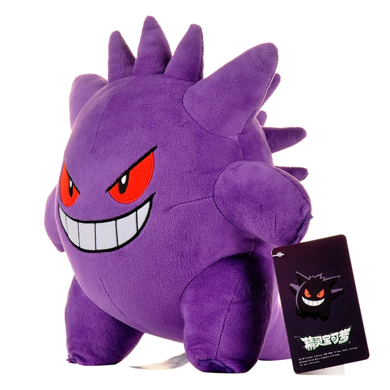 Pelúcia | Pokémon Gengar