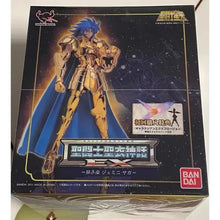 Carregar imagem no visualizador da galeria, Action Figure | Cloth Myth EX Saga e Kanon de Gêmeos (Saint Seiya)
