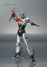 Carregar imagem no visualizador da galeria, Action Figure | S.H Figuarts Shadow Moon Black Kamen Rider
