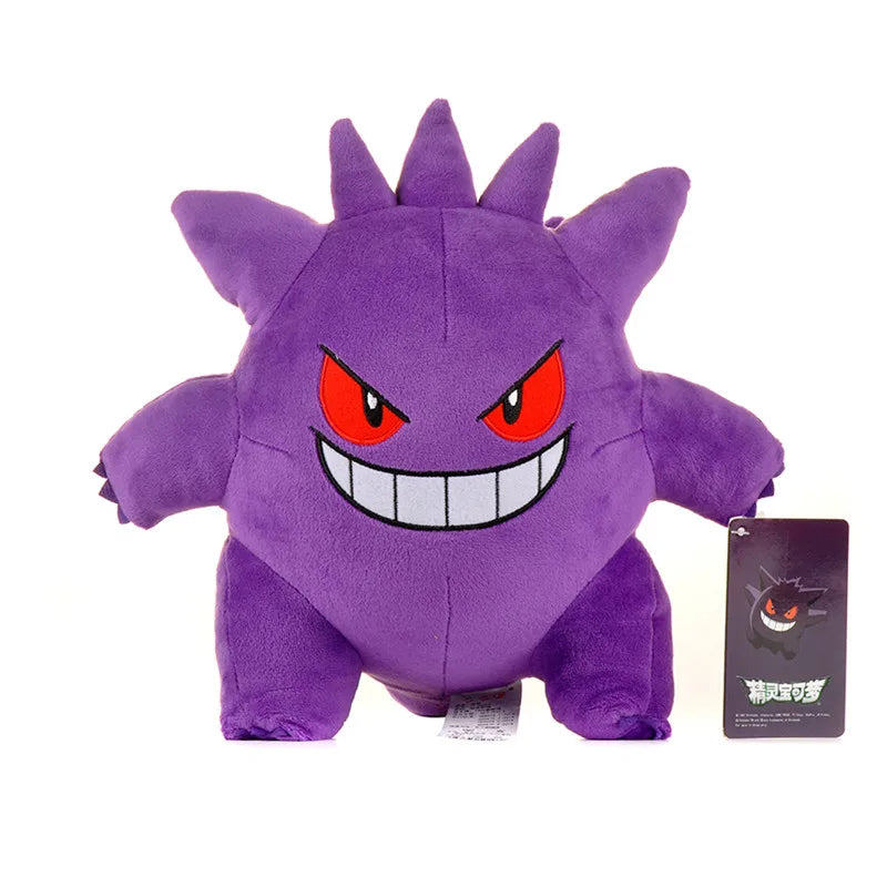 Pelúcia | Pokémon Gengar