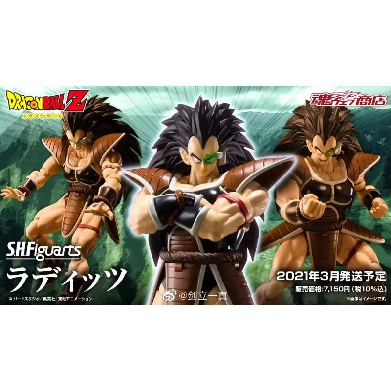 Action Figure | S.H Figuarts Raditz Dragon Ball Z