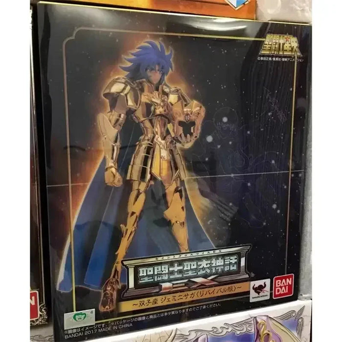 Action Figure | Cloth Myth EX Saga e Kanon de Gêmeos (Saint Seiya)