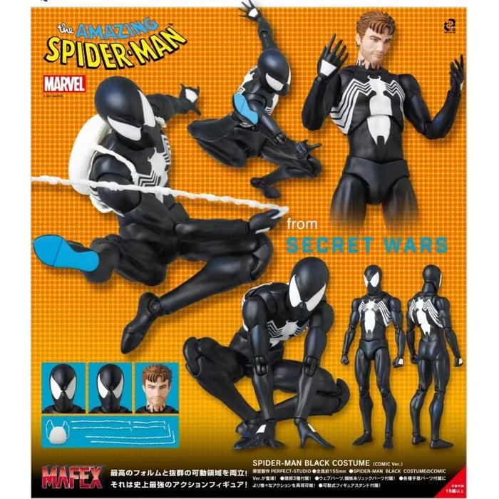 Action Figure | MAFEX Spider-Man Black Suit