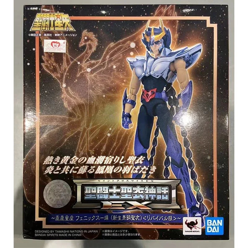 Action Figure | Cloth Myth EX Ikki de Fênix (Saint Seiya)