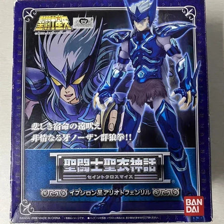 Action Figure | Cloth Myth EX Alioth de Fenrir (Saint Seiya)