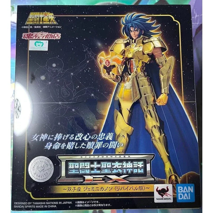 Action Figure | Cloth Myth EX Saga e Kanon de Gêmeos (Saint Seiya)