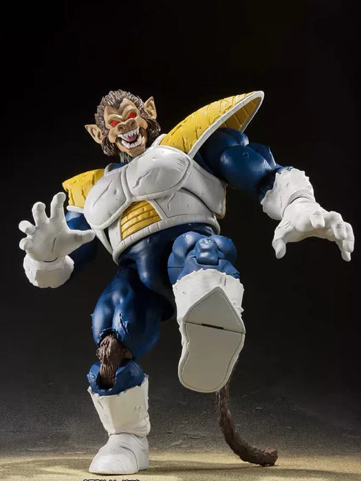 Action Figure | S.H Figuarts Vegeta Ozaru (DBZ)