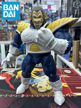 Carregar imagem no visualizador da galeria, Action Figure | S.H Figuarts Vegeta Ozaru (DBZ)
