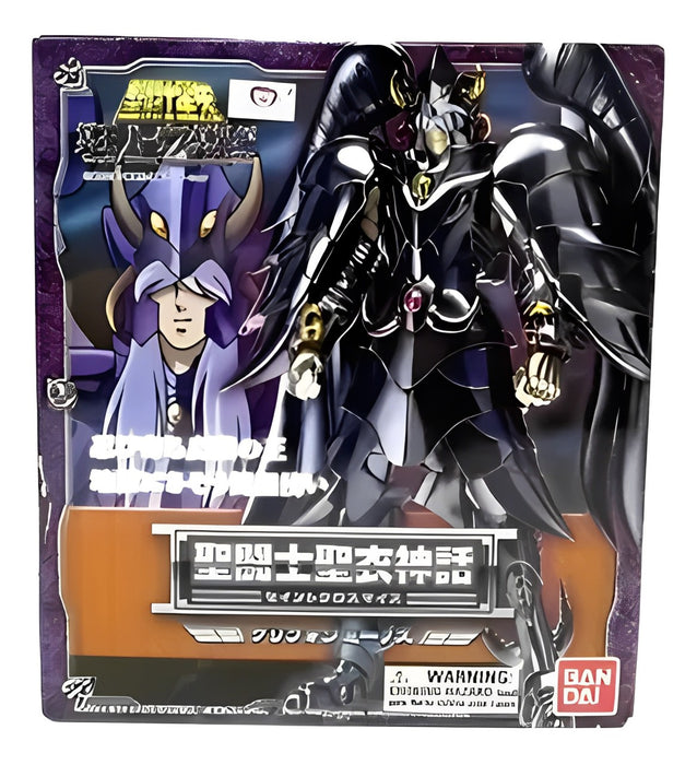 Action Figure | Cloth Myth Minos de Griffon (Saint Seiya)